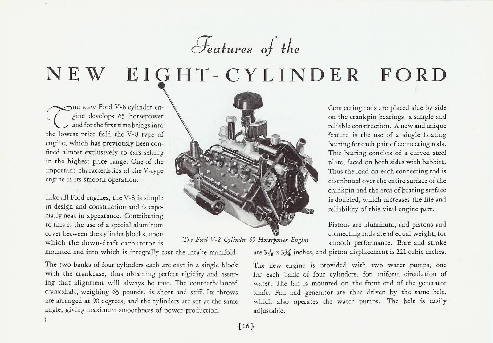 n_1932 Ford Full Line-16.jpg